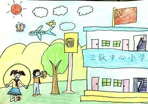 跃小一(2)班"我心中的校园"绘画作品集
