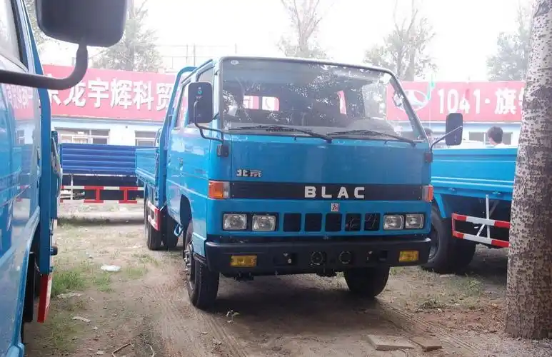 北京汽车制造厂 轻卡 北汽轻卡 北汽北京1041轻卡 > 北京1041 102马力