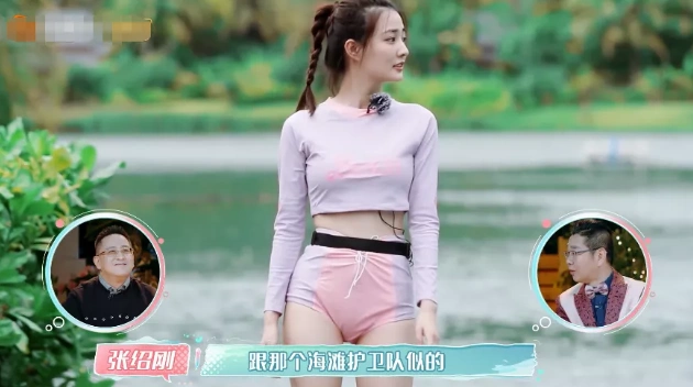 徐璐同款泳衣引关注,看到价格后,网友表示松了一口气