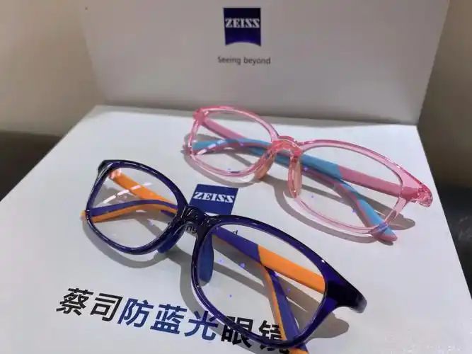 蔡司防蓝光眼镜儿童款