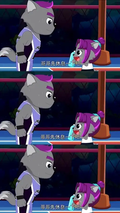 动漫#紫太狼的哥哥,执念太深,也很可怜