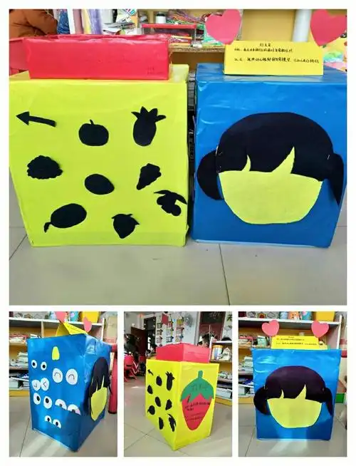 手工基本功创设出多姿多彩的自制玩教具