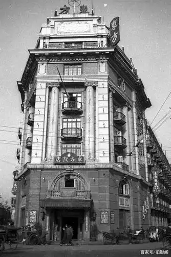 老上海的记忆,三十年代末期高清老照片