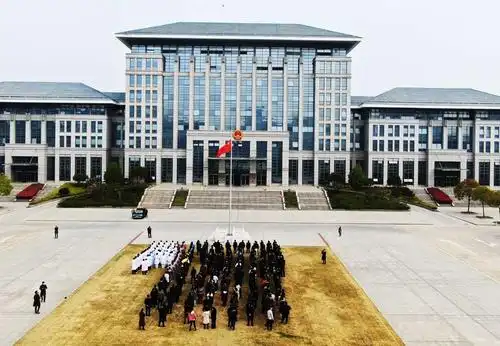 固始县举行哀悼活动