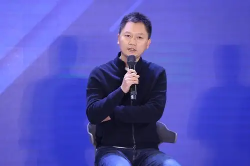 时代潮头新趋向满京华线上论坛共话直播新时代产业新机遇