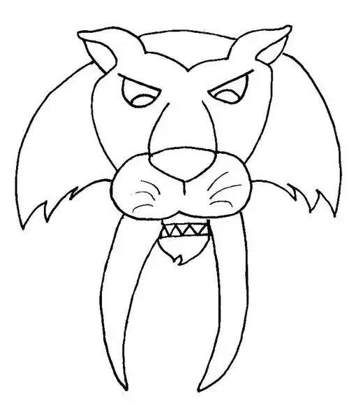 剑齿虎头像动物简笔画步骤图片大全