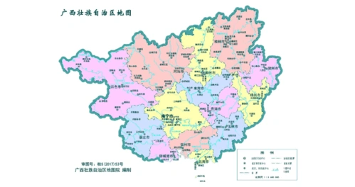 广西高清标准地图