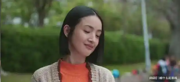 观众是不是对林依晨太宽容了