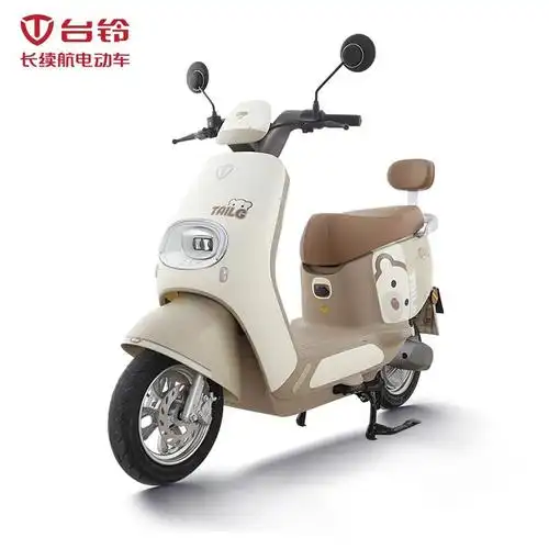 【手慢无】台铃电动车米琪 2999元抢购时尚出行好帮手