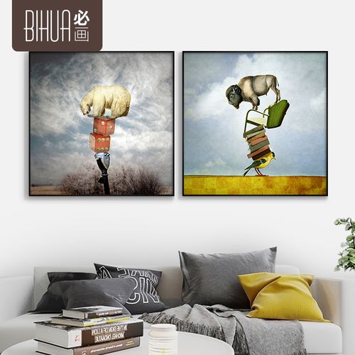 必画美式创意夸张动物装饰画铝合金外框客厅书房背景壁画有框挂画