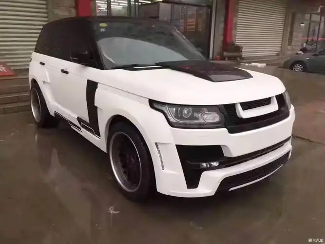 路虎揽胜行政版改装hamann宽体大包围前后杠侧裙轮眉尾翼