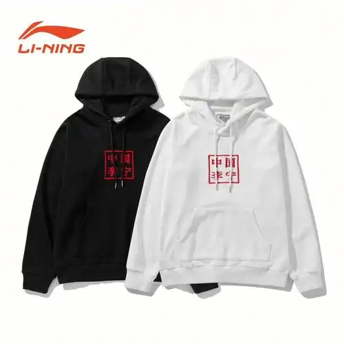 李宁镂空box刺绣,米兰时装周走秀款经典m 到xxl#中国李宁