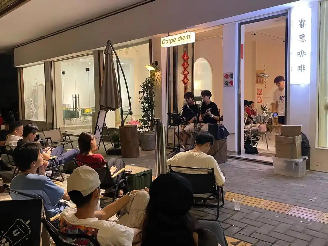 希仔音乐之不定时音乐会.#希仔音乐俱乐部#小型音乐会#音乐交 - 抖音