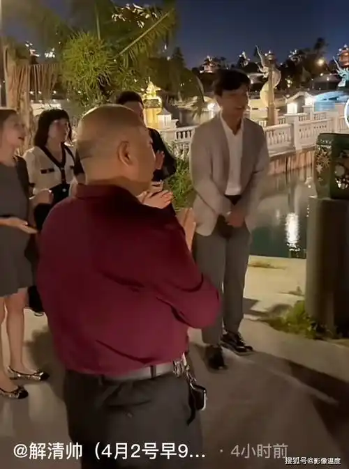 原创太牛解清帅泰国罕见露面泰国亲王亲自邀请全家吃饭进军泰国直播