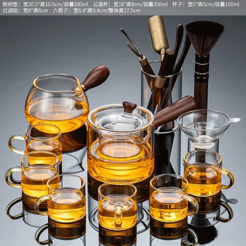 高档玻璃功夫茶具套装家用客厅透明茶杯办公室会客轻奢高档茶壶泡