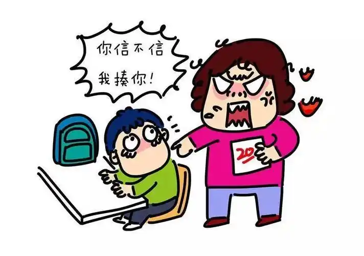 孩子的考试成绩重要吗