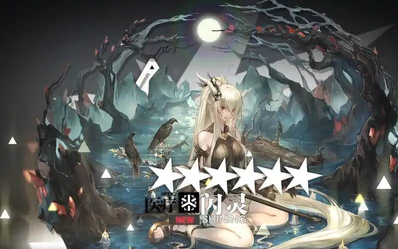 活动作品明日方舟还在犹豫买不买闪灵皮肤进来看看买了绝对不亏