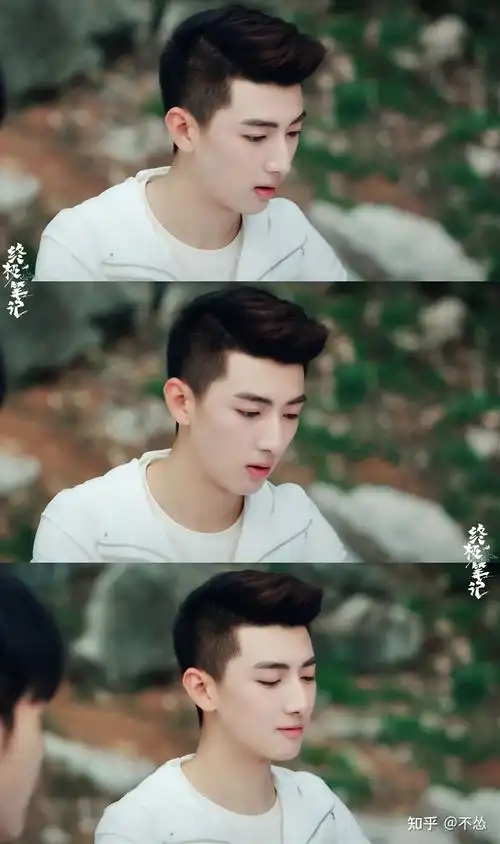 有无刘昱晗终极笔记解雨臣演员的美图呀
