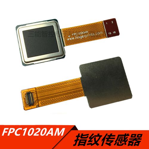 fpc1020am指纹半导体纹采集传感器 电容指纹传感器 图像采集芯片
