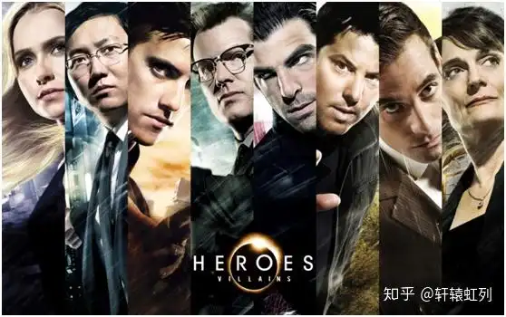 平民超级英雄的盛宴heroes