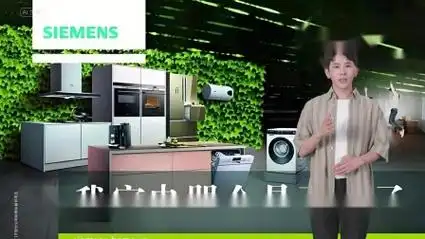 西门子电器全国售后服务中心电话