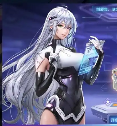 哪位大神有小橘子和镜的壁纸啊,太美了,想收藏啊. 比如这两张截图.