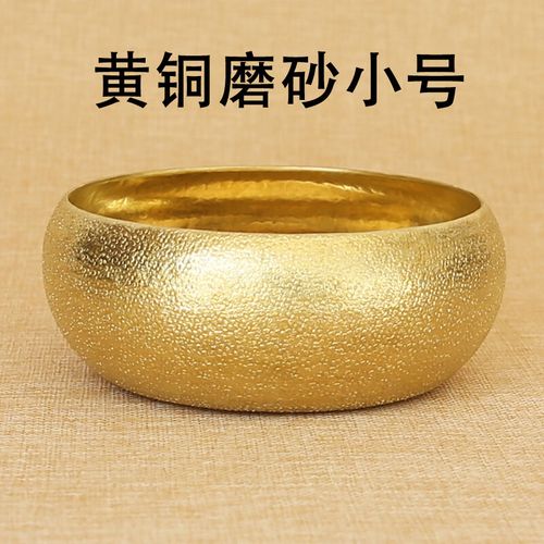 实心紫铜烟灰缸纯铜纯手工红铜黄铜创意个性时尚全铜 黄铜磨砂小号