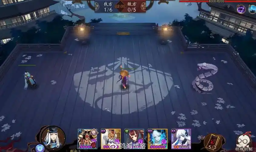 阴阳师八岐大蛇平安奇谭攻略手把手教你玩转八岐大蛇平安奇谭