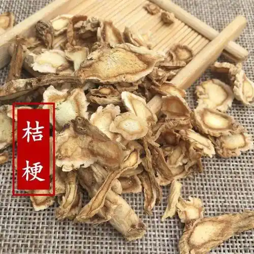 每天学习一味中药桔梗