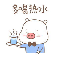 微信表情小猪布鲁喏社畜篇上线啦