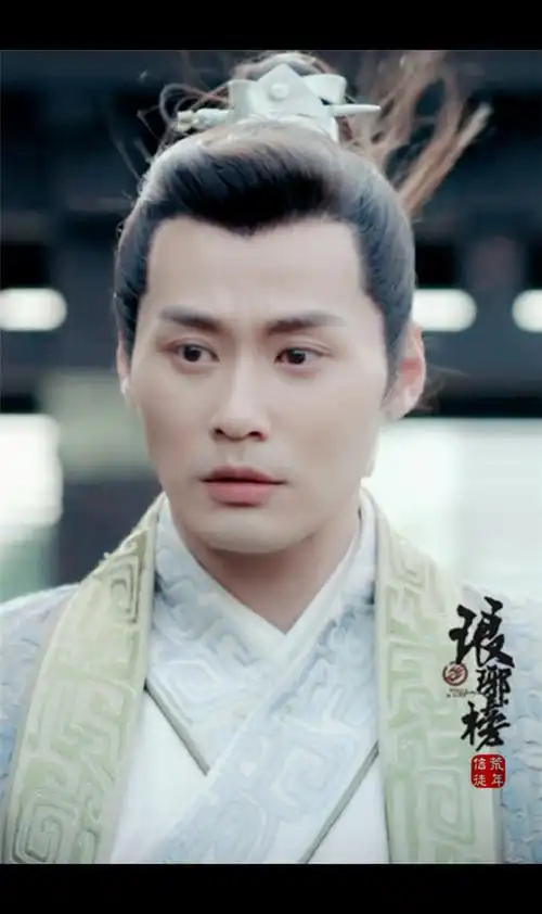 琅琊榜#《琅琊榜》是根据海宴同名网络小说改编的古装传奇剧.