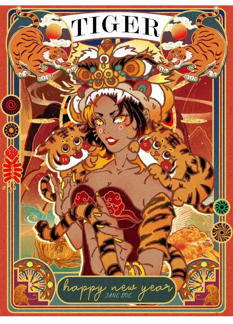 视传考研海报构图范式对称式构图