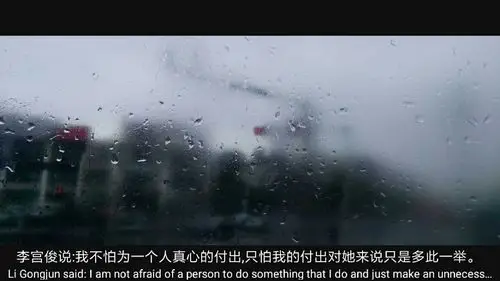 电影台词,电影截屏,电影截图,韩剧台词,文字图片,文字美图,文字控壁纸