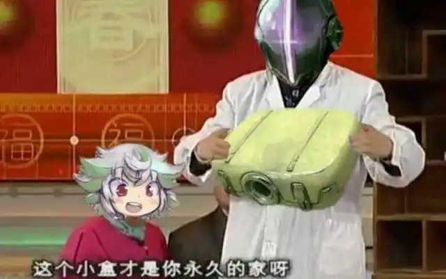 来自深渊黎明卿的外号99骂倒集