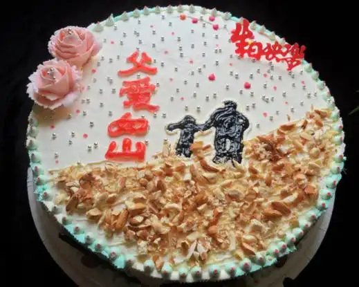 爸爸生日蛋糕图片创意精选祝所有的父亲生日快乐