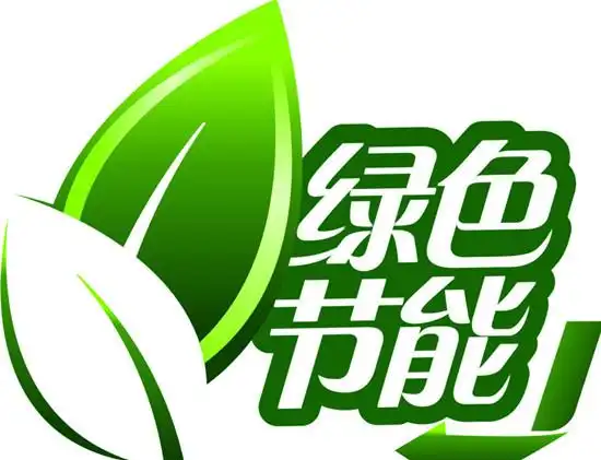 [分享]节能门窗为什么那么火?