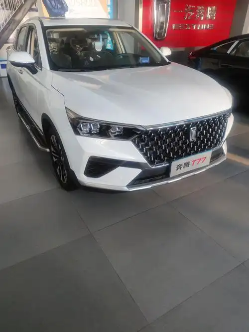 颜值担当suv_奔腾t77车友圈_氜鈅风铯_懂车帝