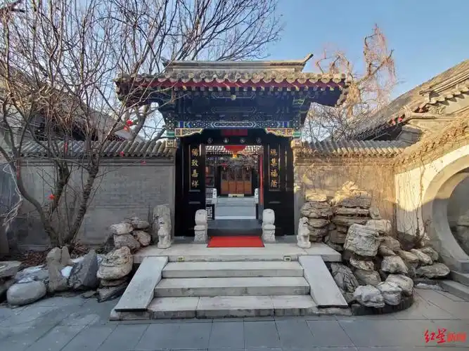 父子天价南锣鼓巷四合院归属纷争案二审开庭,近亲属间的"借名买房"