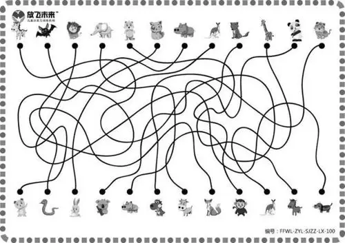 幼儿园"空中乐园"活动指南大班篇(七十四) 写美篇游戏名称:迷宫大闯关