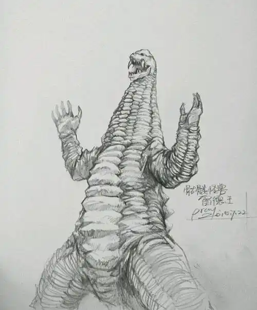 骷髅怪兽雷德王