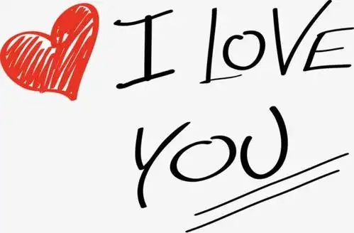 iloveyou真正的含义你知道吗