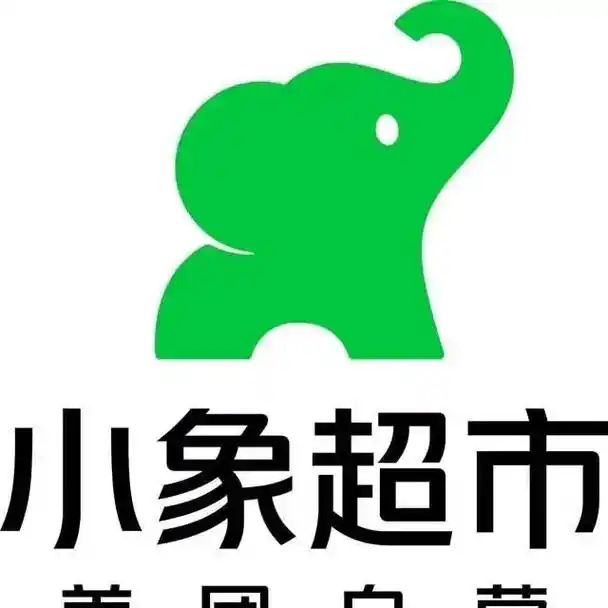 杭州小象超市招聘驻店骑手有住宿有食堂,0元入职 - 抖音