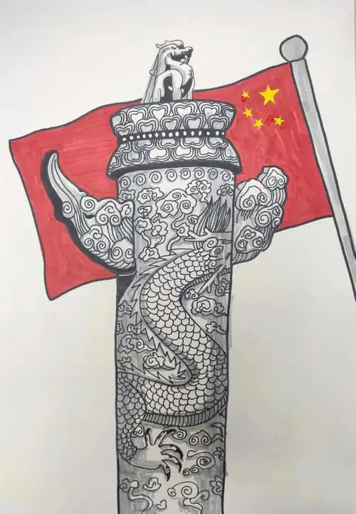 欢度国庆华表柱绘画
