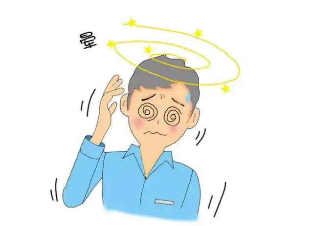 天旋地转就是脑供血不足吗?眩晕,头晕,头昏,你真的可以分清吗