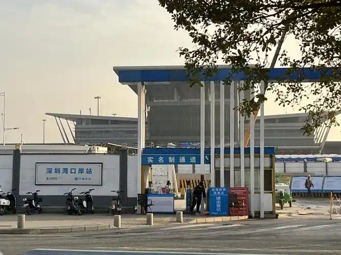 福田口岸:每日可约3.5万人,周围商铺几乎全都被盘下来了