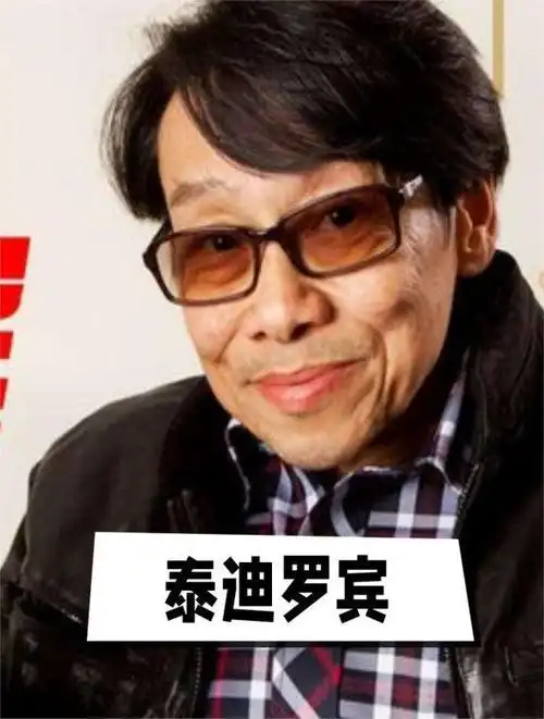 79岁再拿金像奖,生于广西身高不足一米五,他为何是香港影坛大佬
