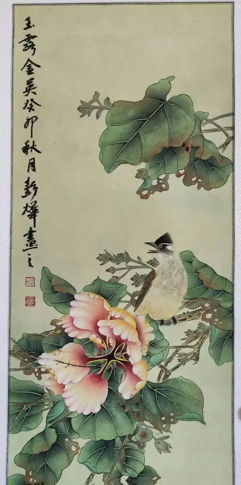 花鸟四条屏——玉露金英.#国画 #工笔画 #工笔花鸟 #感受 - 抖音