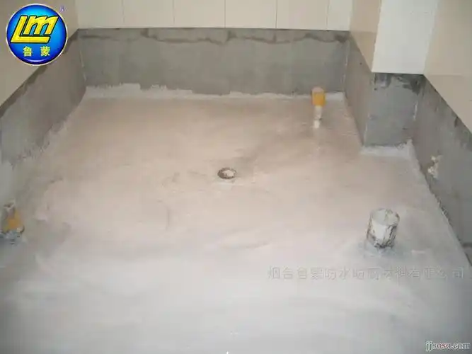 lmii鲁蒙牌家装卫生间厨房lm复合防水涂料
