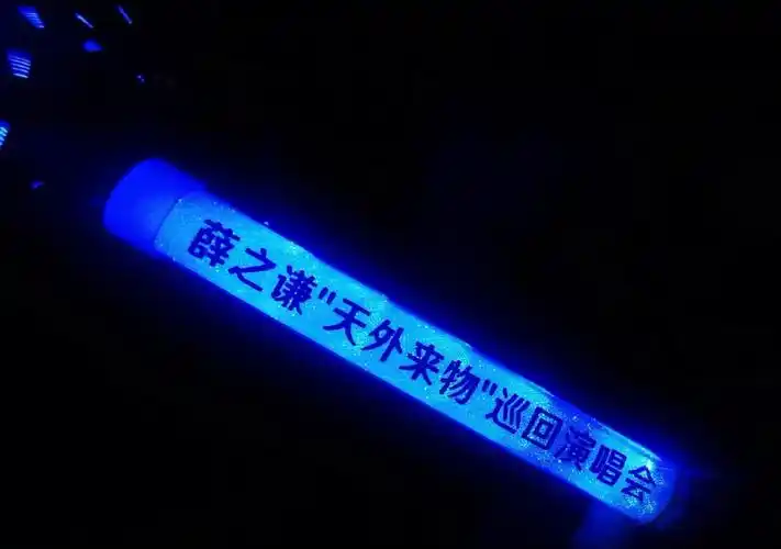 薛之谦2021天外来物广州站