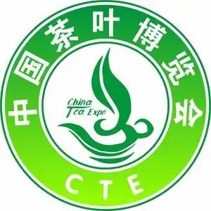 第四届中国茶叶博览会请柬_maka平台h5创意作品